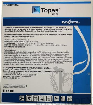 topas_100ec_5x5ml.jpg