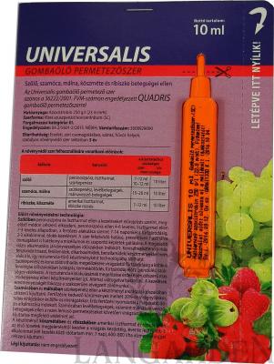 universalis_10ml.jpg