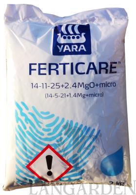 ferticare2kg_141125.jpg