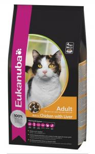 Eukanuba Cat Top Condition 1+ 2kg