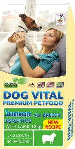 Dog Vital Junior Sensitive All Breeds Lamb 12kg