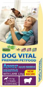 Dog Vital Adult Sensitive Maxi Breeds Lamb 12kg